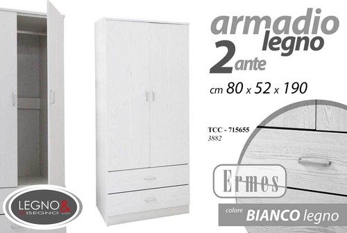 Armadio moderno ante - ante, 2