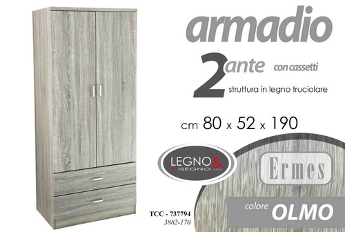 Armadio grande moderno ante - grande,