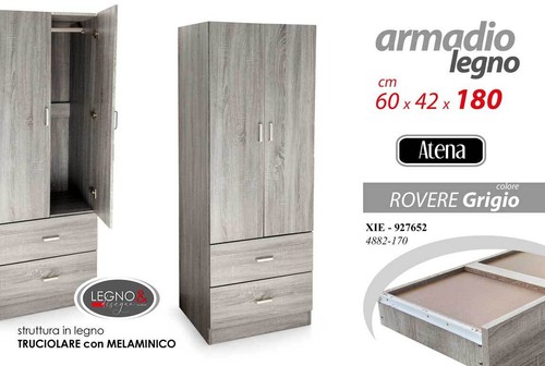 Armadio guardaroba moderno - guardaroba,