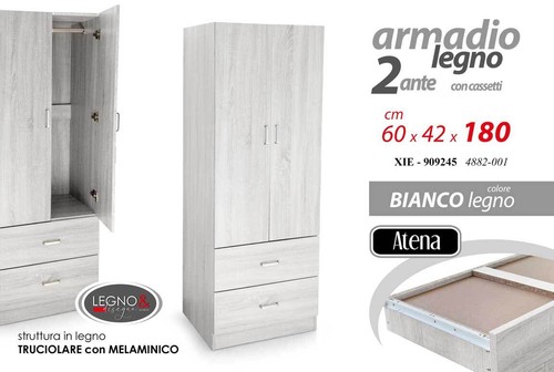 Armadio guardaroba moderno - armadio,