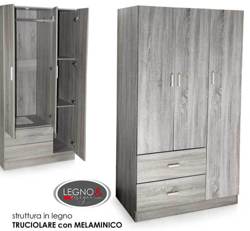 Armadio guardaroba moderno - armadio,